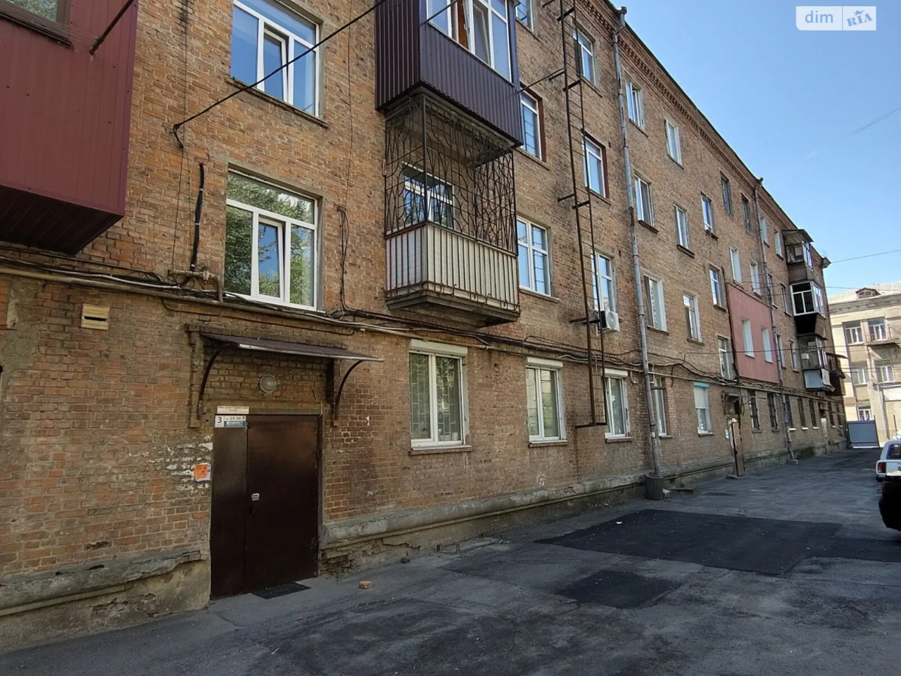 Продажа Квартира Ближнее замостье