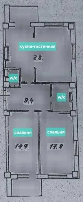 3х-комнатная квартира с ремонтом АГВ/Газ Парк Победы/ЖК Акад