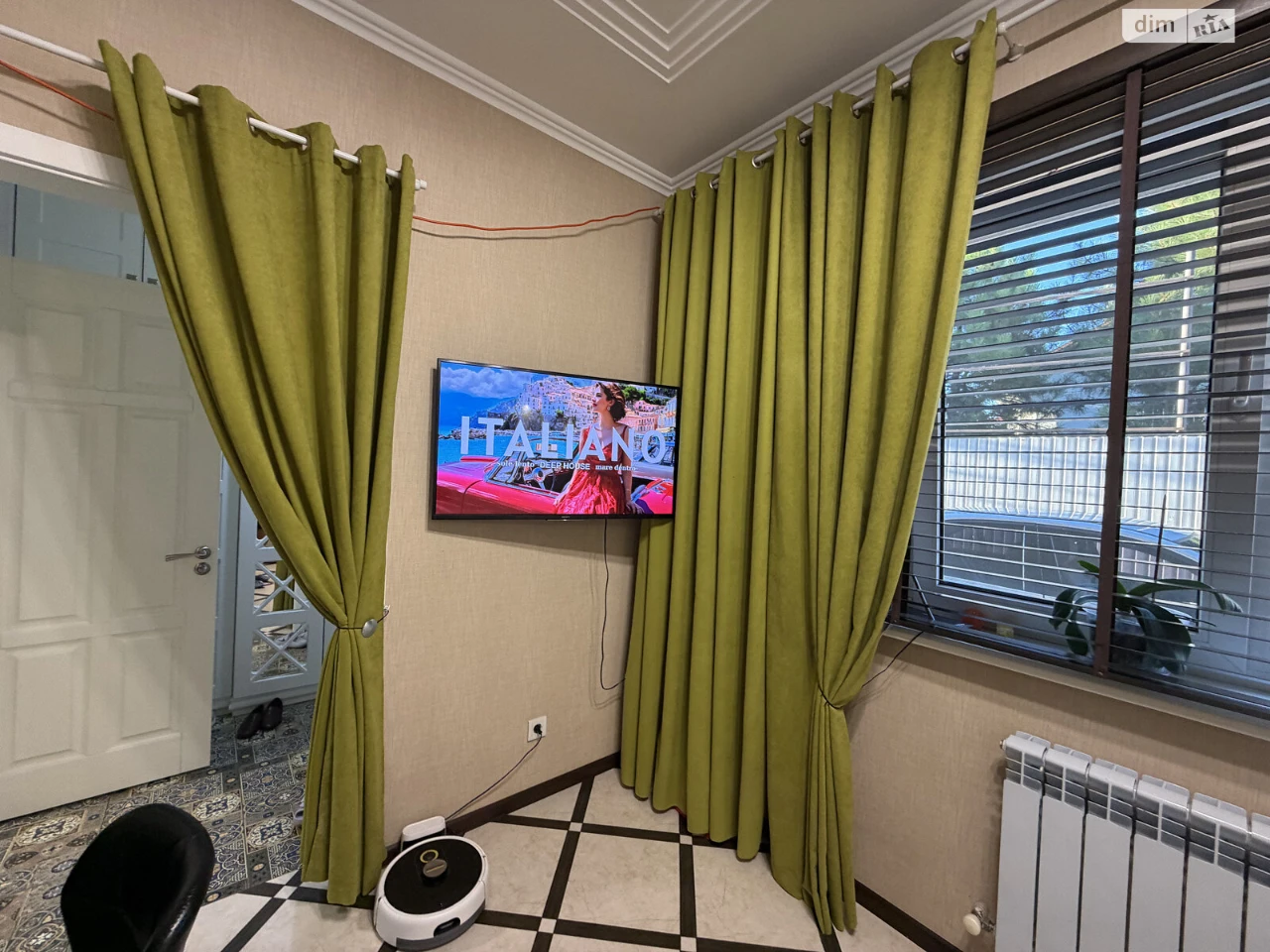 Продаж Таунхаус Містечко Котовського