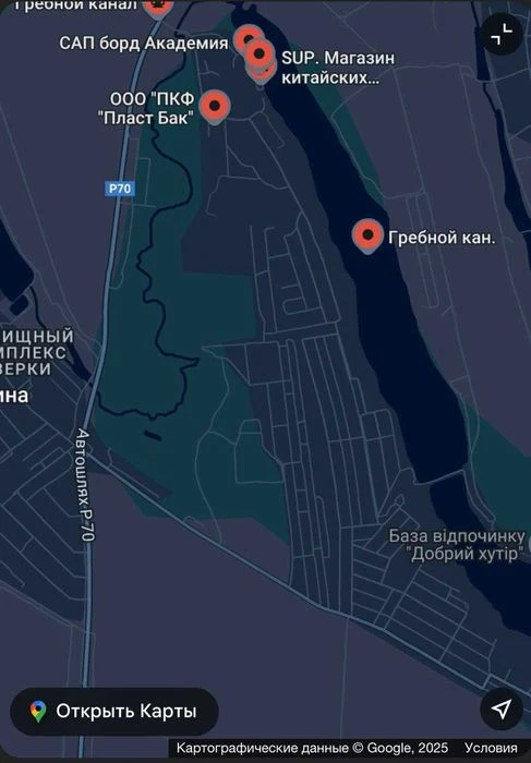 Продам Земельну ділянку на Гребному Каналі 13,27 Га