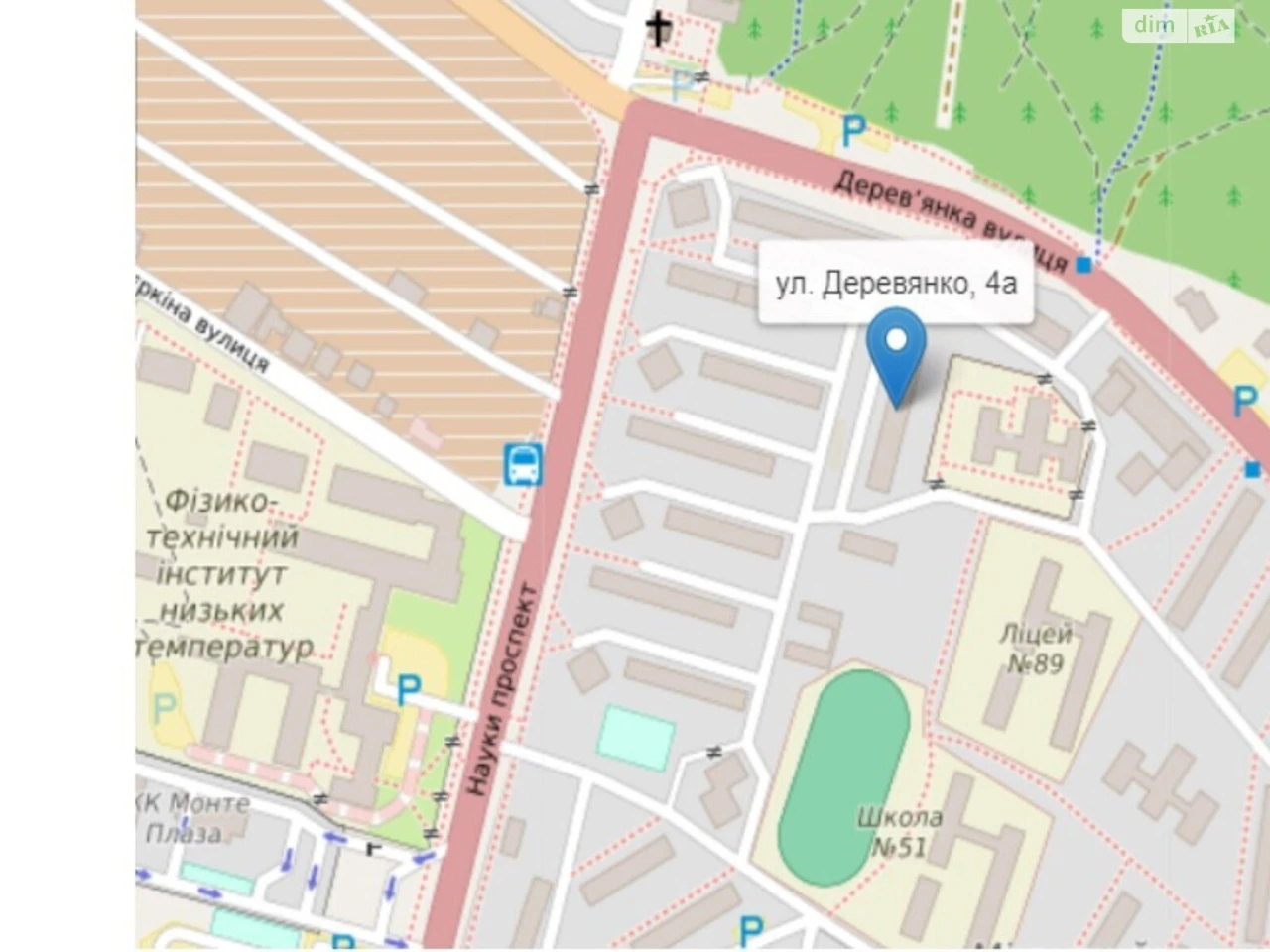 Продаж Квартира 5-ий мікрорайон