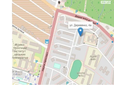 Продаж Квартира 5-ий мікрорайон