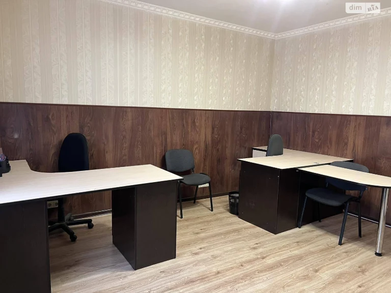 Продаж Квартира Центр