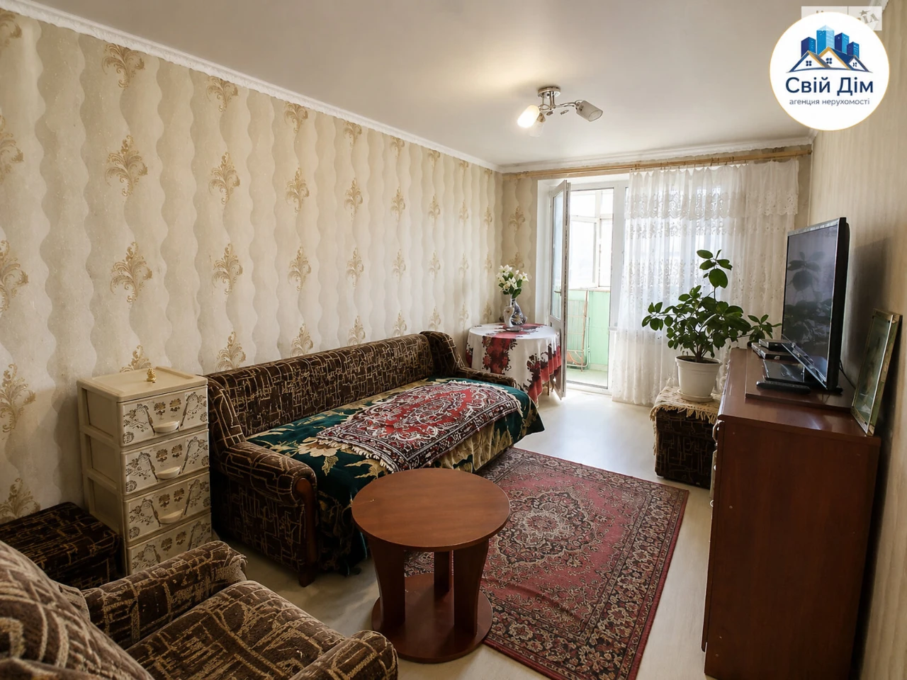 Продаж Квартира Слобідський