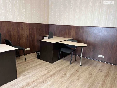 Продаж Квартира Центр