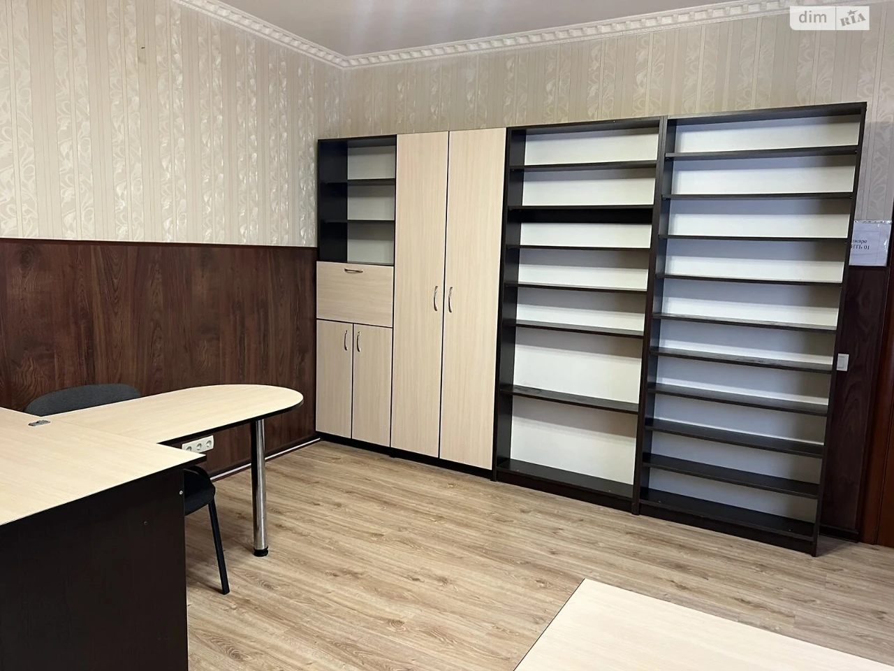 Продаж Квартира Центр