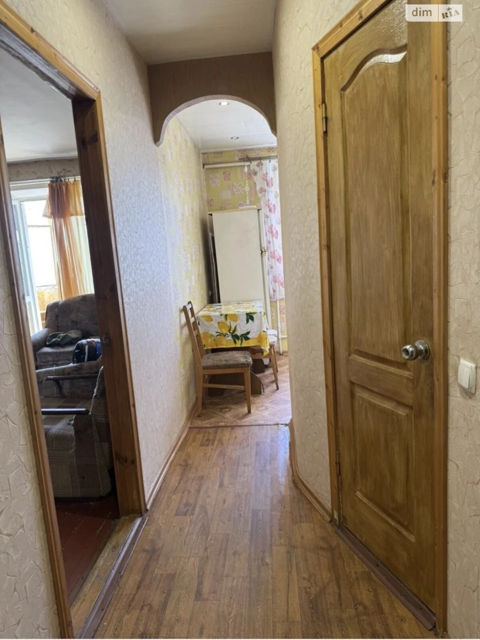 Продаж Квартира Дніпровський (Ленінський)