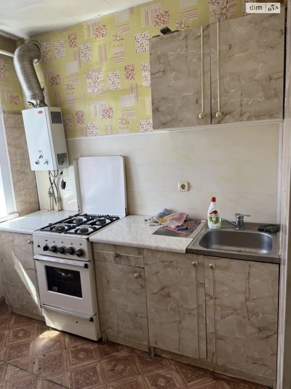 Продаж Квартира Дніпровський (Ленінський)