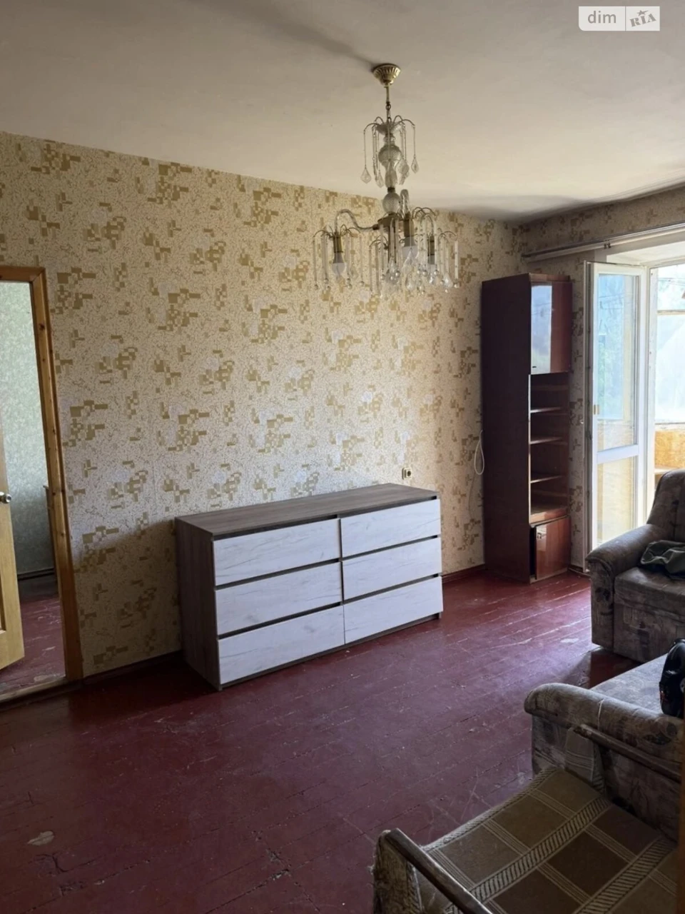 Продаж Квартира Дніпровський (Ленінський)