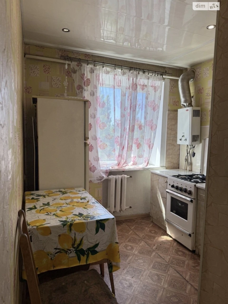Продаж Квартира Дніпровський (Ленінський)