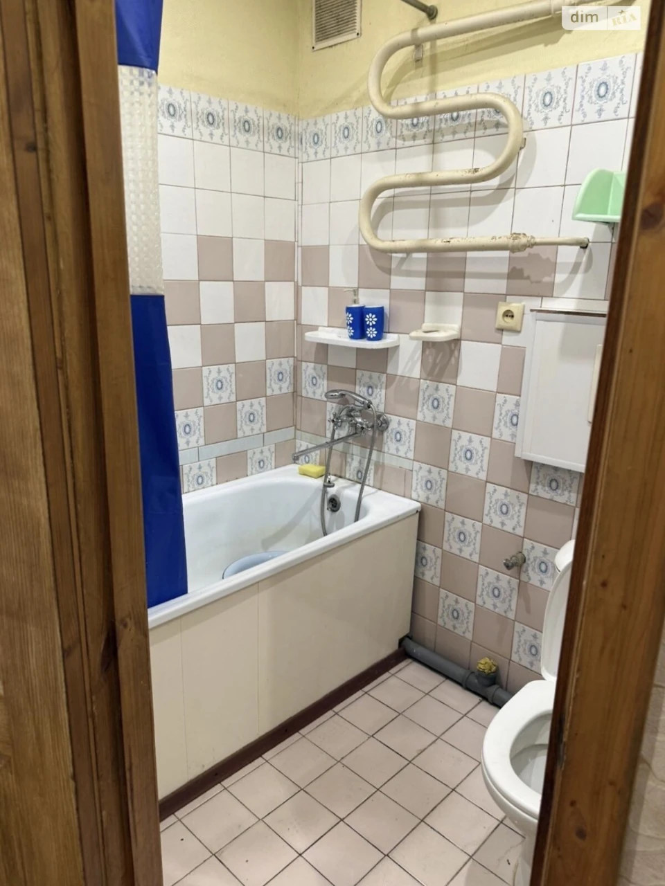 Продаж Квартира Дніпровський (Ленінський)