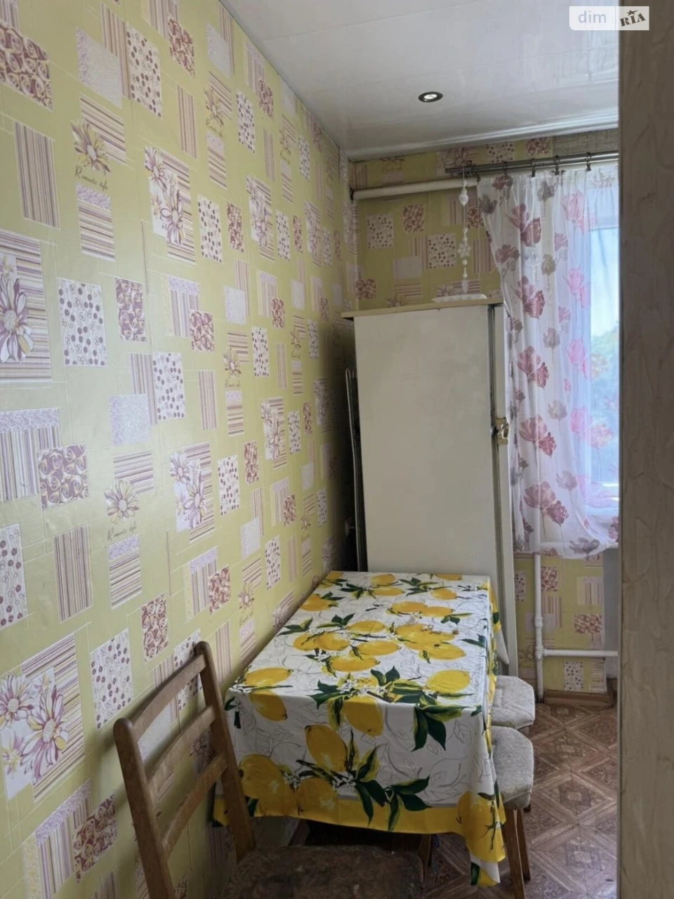 Продаж Квартира Дніпровський (Ленінський)