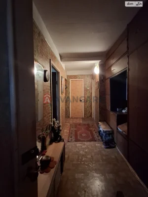 Продаж Квартира Комунарський