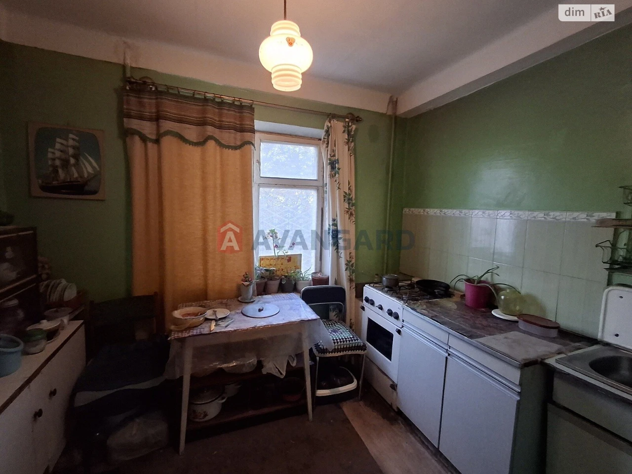 Продаж Квартира Комунарський