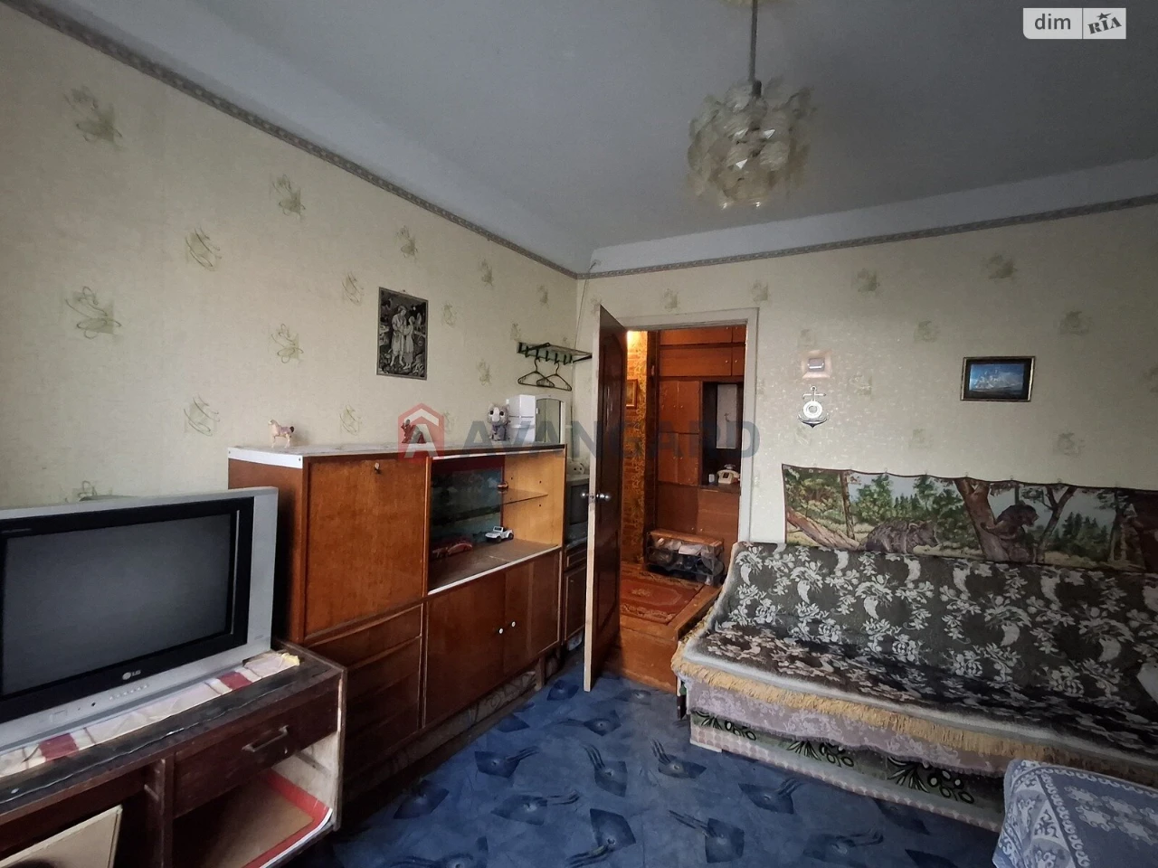 Продаж Квартира Комунарський