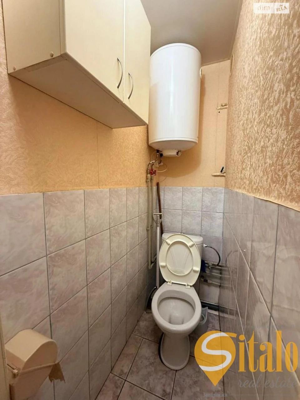 Продаж Квартира Вознесенівський (Орджонікідзевський)
