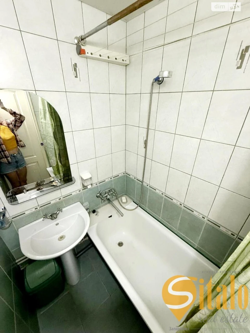Продаж Квартира Вознесенівський (Орджонікідзевський)