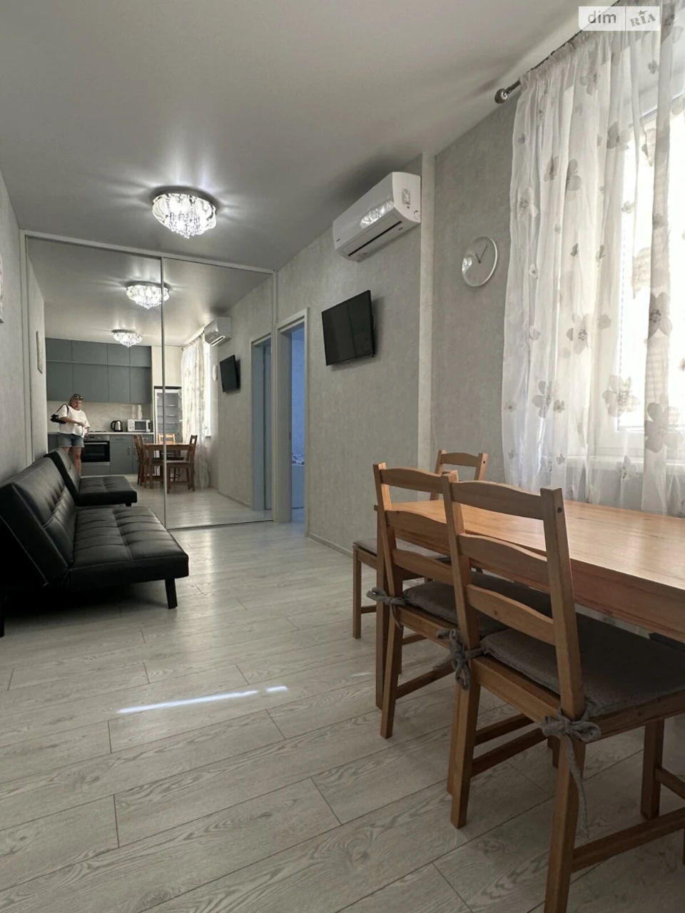 Продажа квартир Киевский