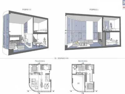 For sale 4-room apartment 152 sq. m. on Vasylkivska Street 1 • ID 34