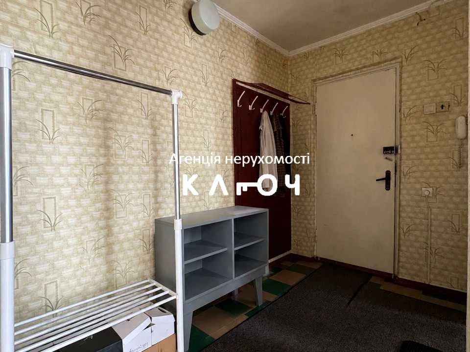 Квартира. Кропивницький, Вокзальна вул.