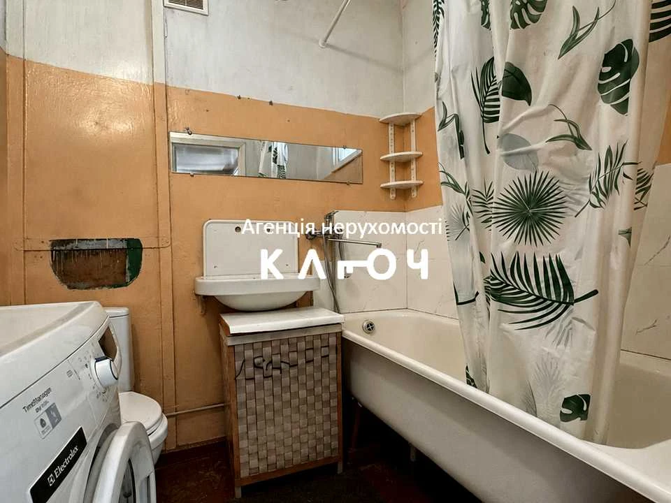 Квартира. Кропивницький, Вокзальна вул.