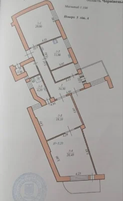 3-х кімн, Кобилянська, центр, 87 м.кв, 5/5, ремонт