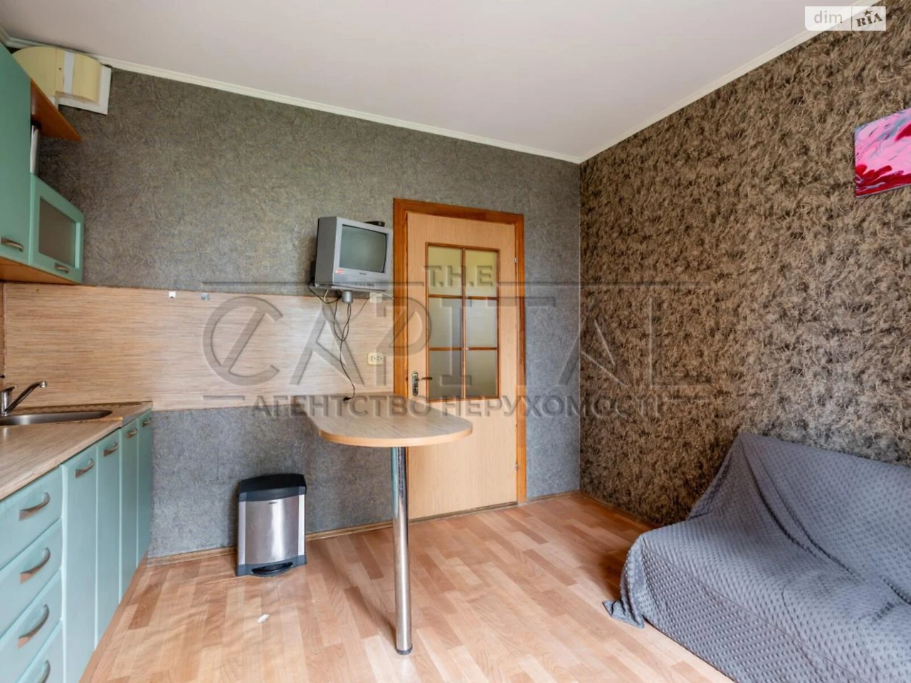 Продаж Квартира Теремки-2