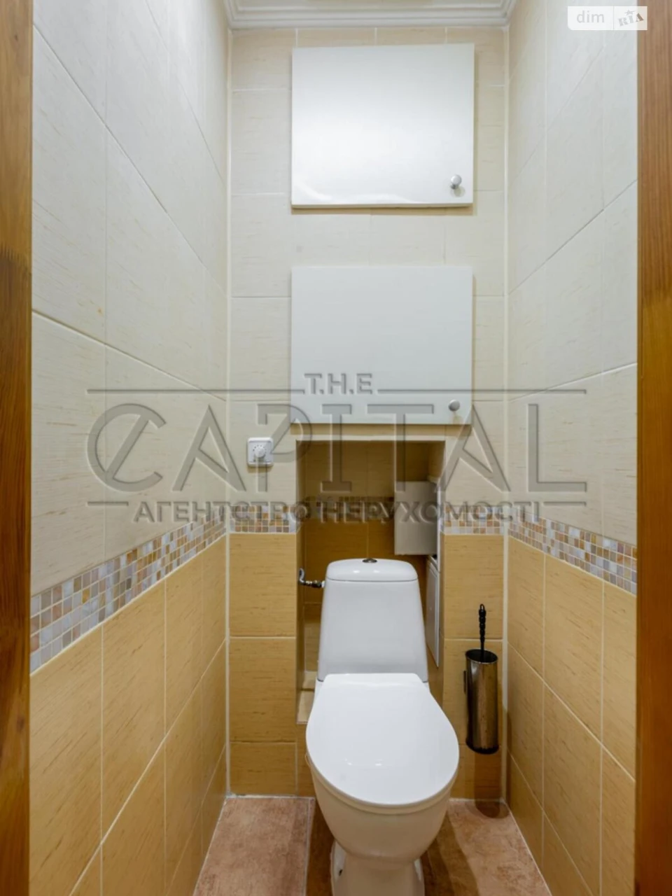 Продаж Квартира Теремки-2