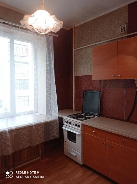 I'm selling my apartment in the city center, on Girshman Street.