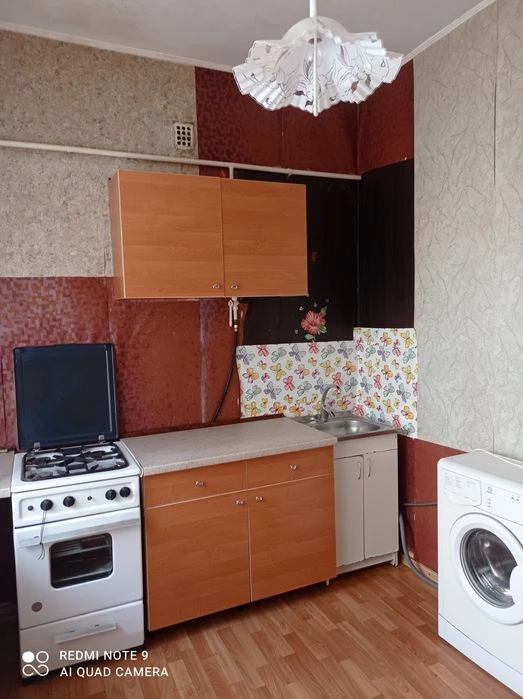 I'm selling my apartment in the city center, on Girshman Street.