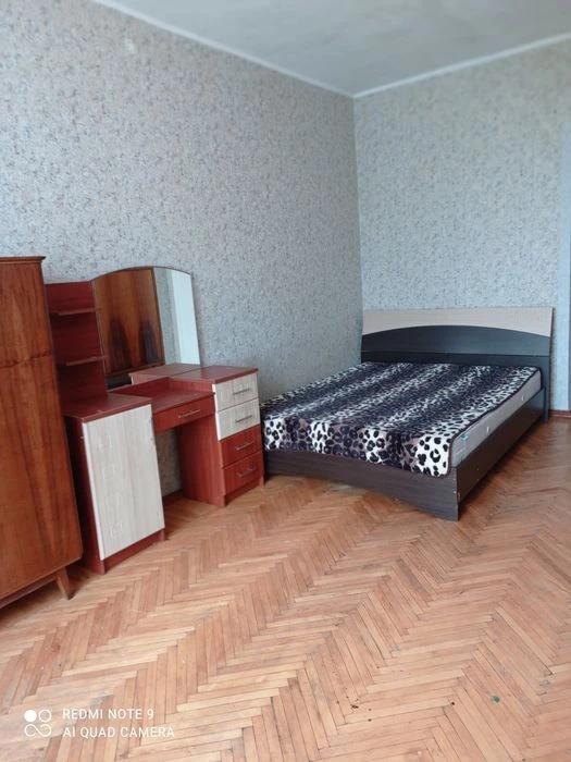I'm selling my apartment in the city center, on Girshman Street.