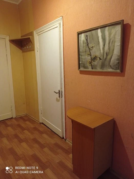 I'm selling my apartment in the city center, on Girshman Street.