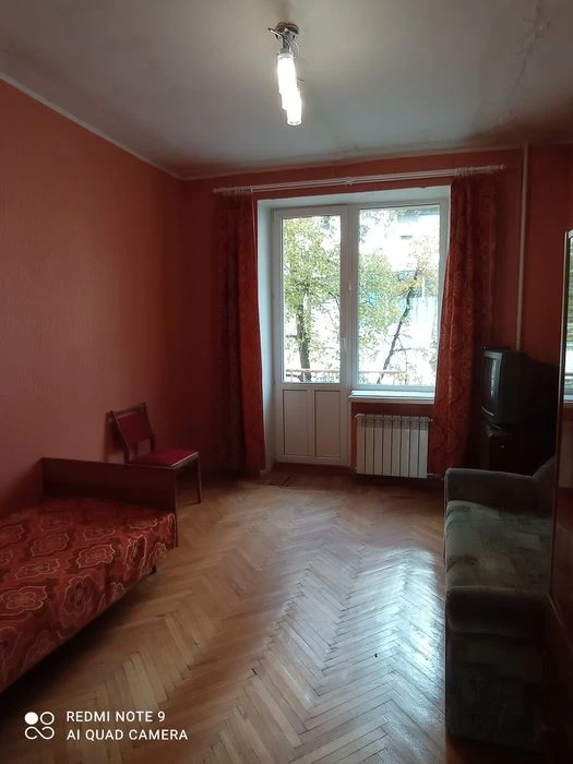 I'm selling my apartment in the city center, on Girshman Street.