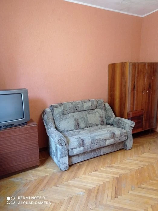 I'm selling my apartment in the city center, on Girshman Street.