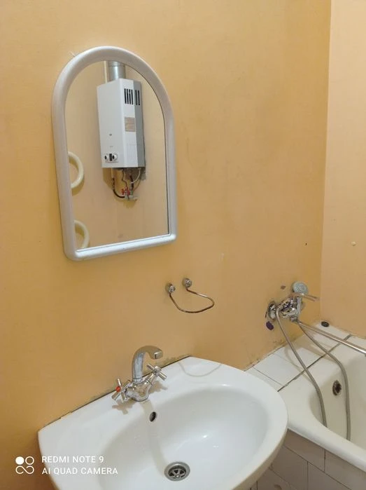 I'm selling my apartment in the city center, on Girshman Street.