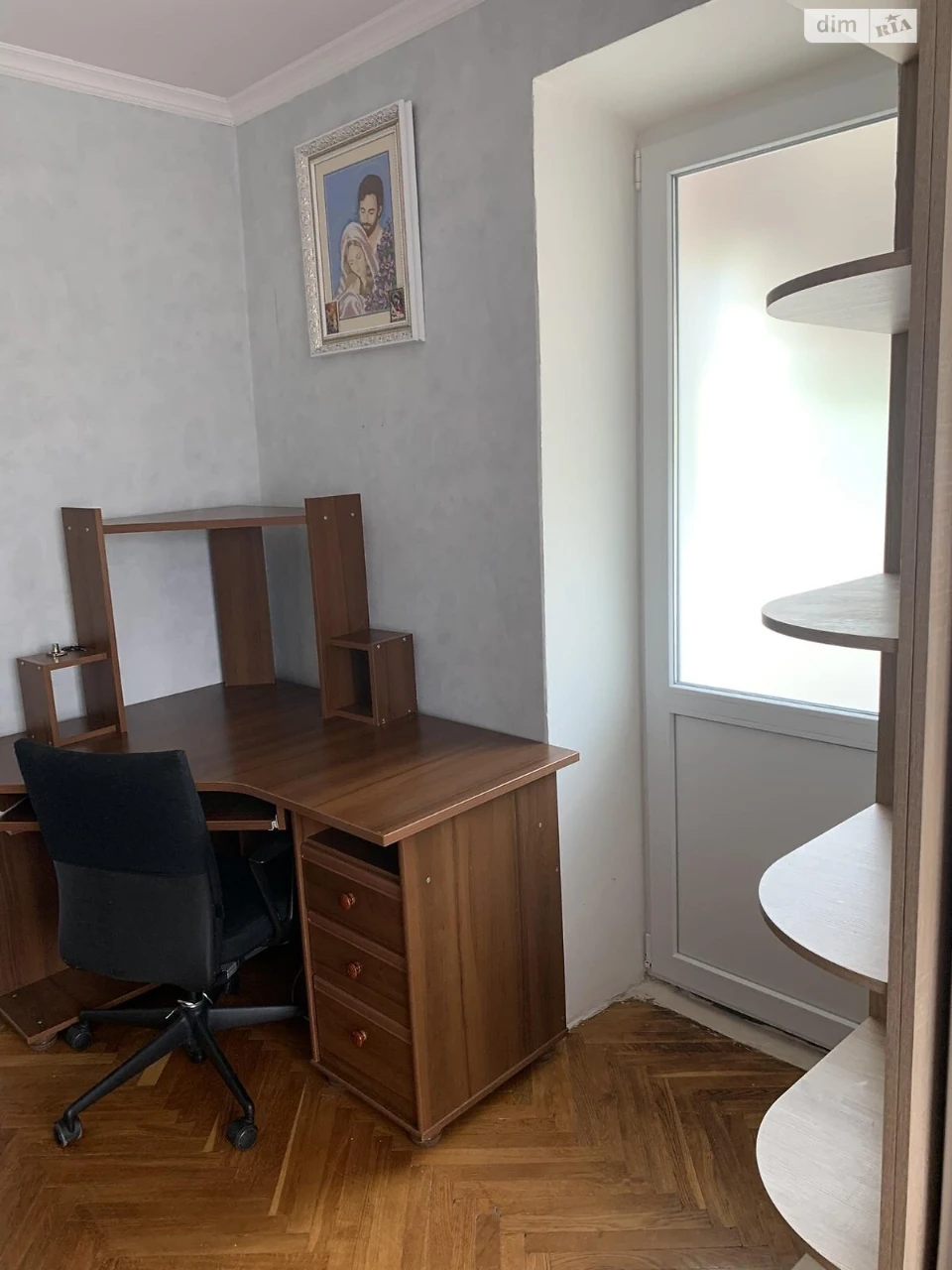 Довгострокова Оренда Квартира Дружба