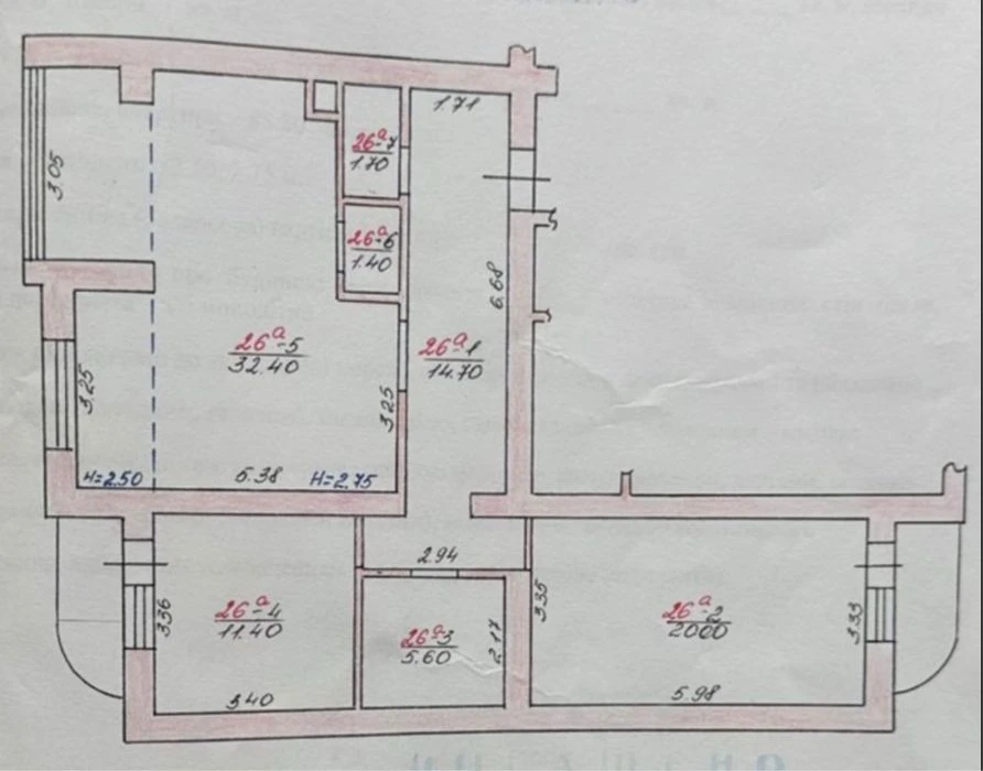 Продаж квартири з якісним ремонтом