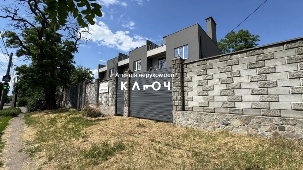 Продаж сучасного таунхаусу на Ковалівці