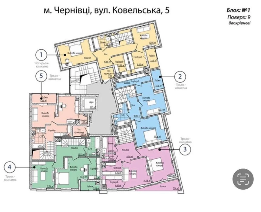 Продаж пентхаусу Ковельська