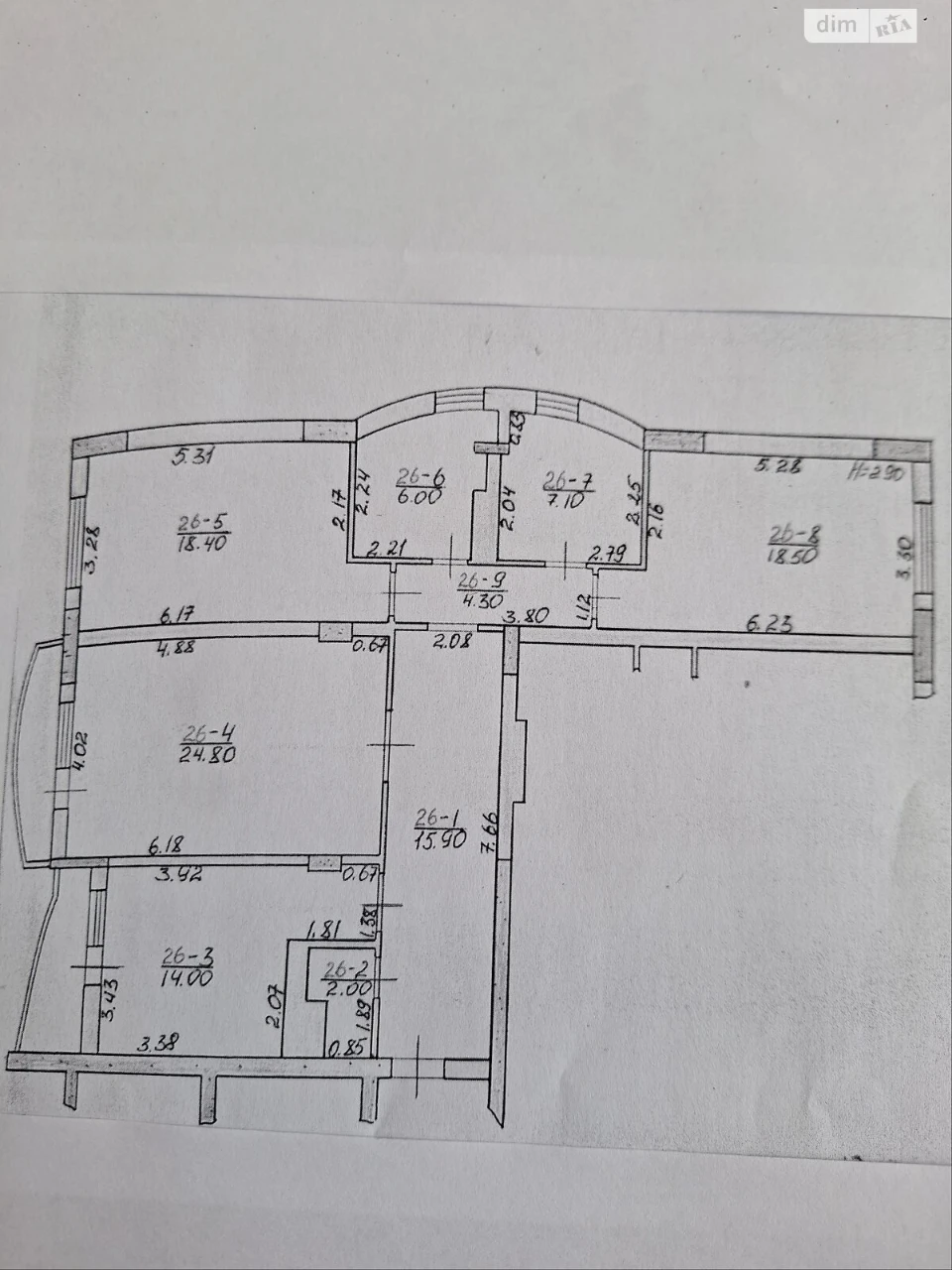 Продаж Квартира Шевченківський