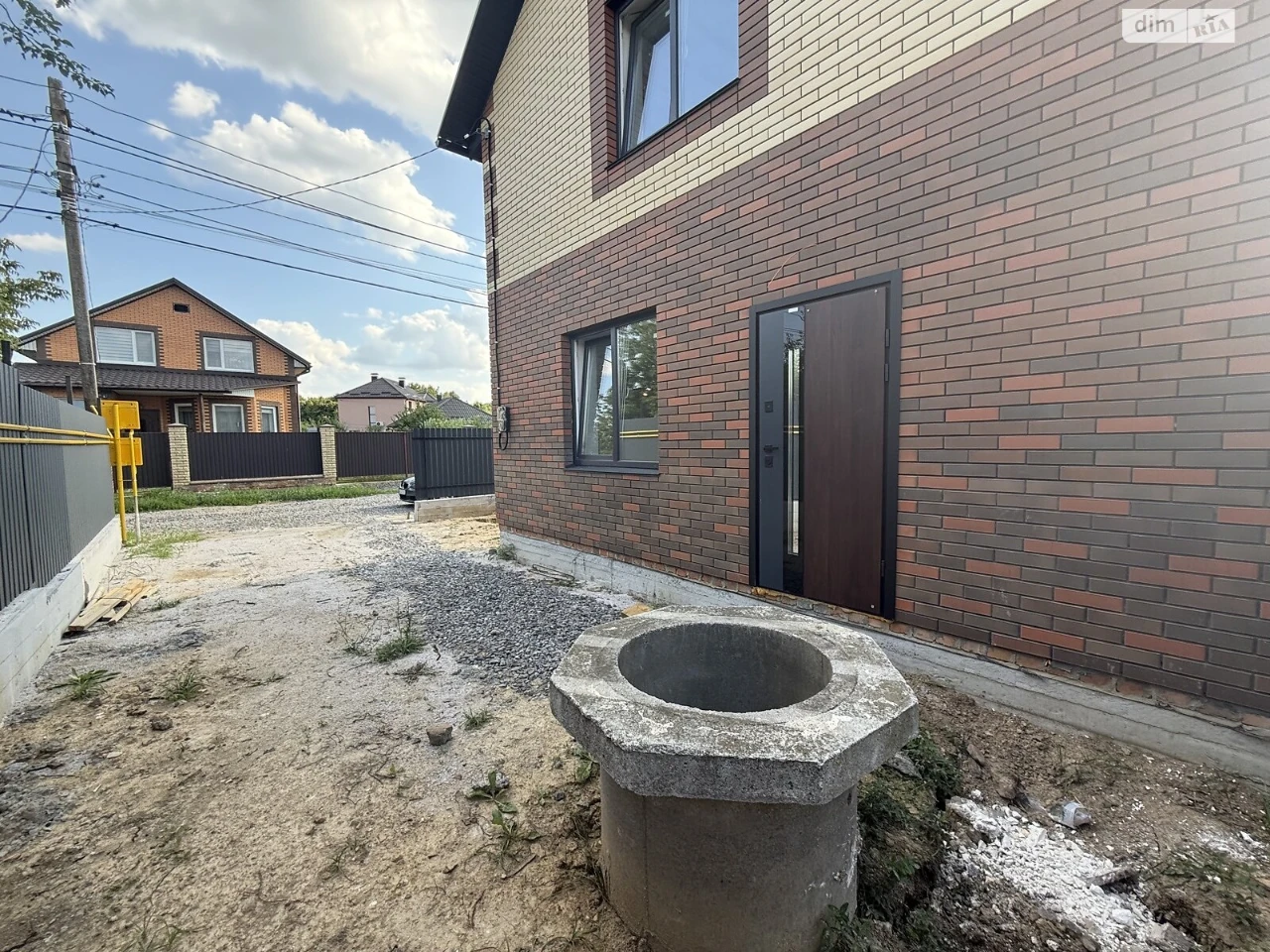 Продажа Дуплекс Старый город