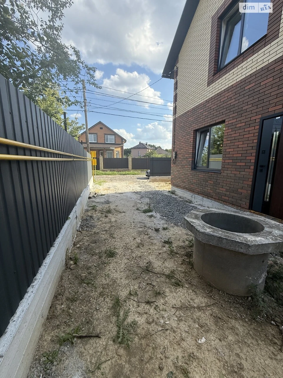 Продажа Дуплекс Старый город