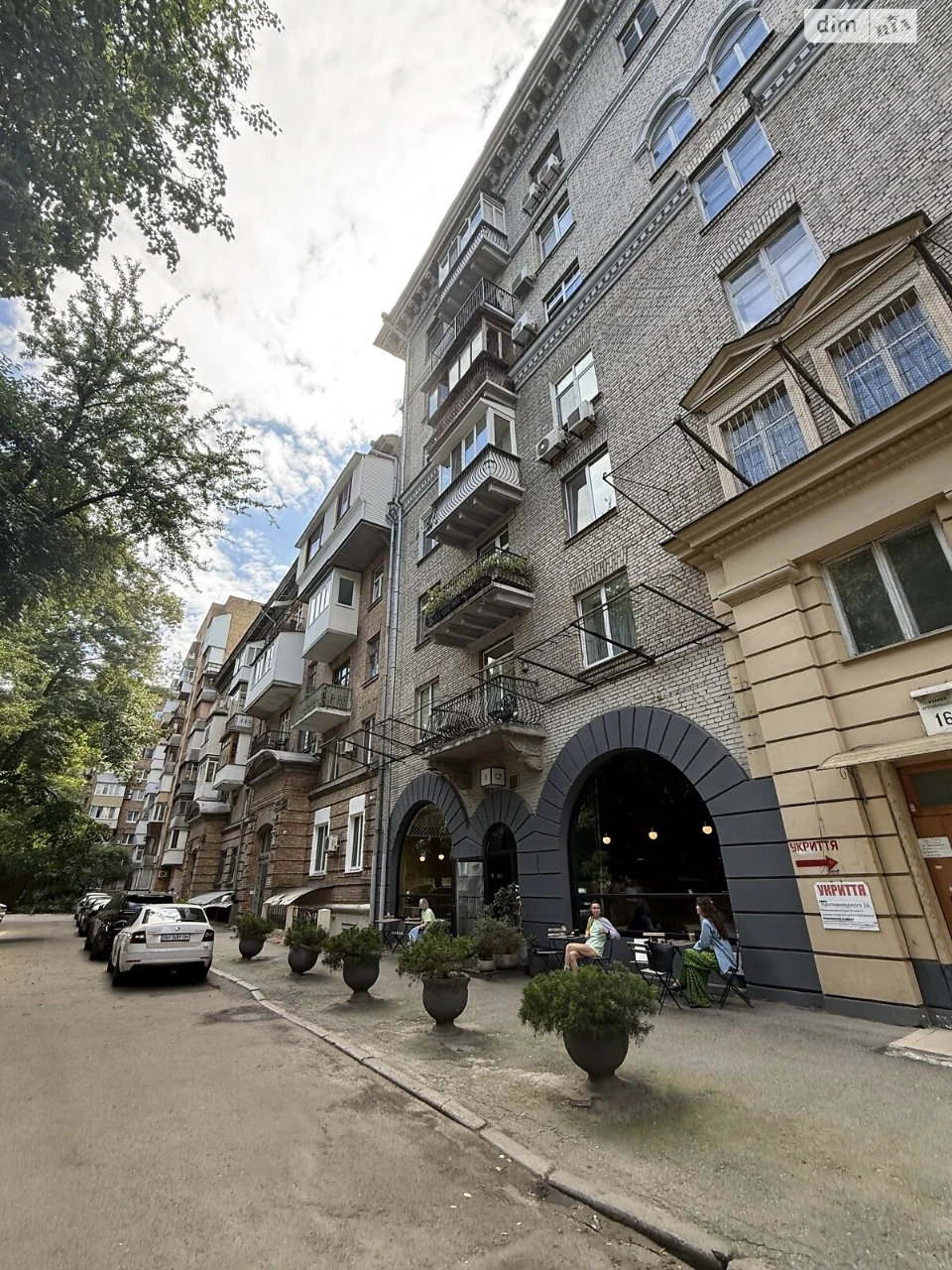 Apartment for sale in Lypka
