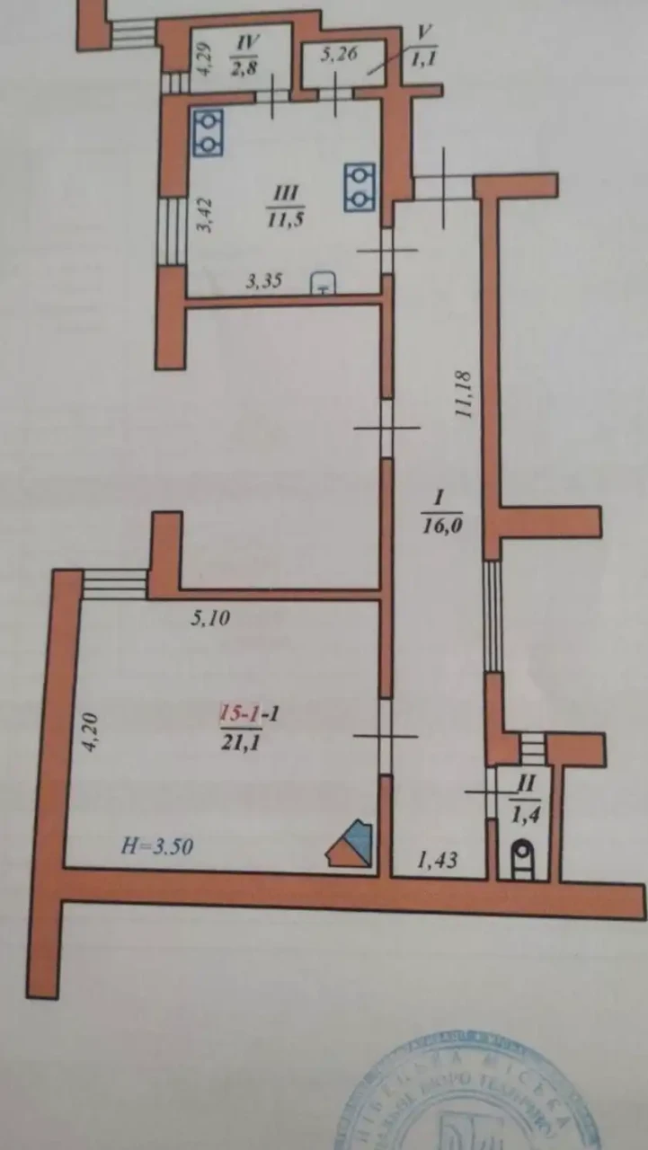 Продаж квартири 1-кімн. 29 м² 4/4 пов.