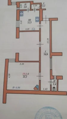Продаж квартири 1-кімн. 29 м² 4/4 пов.