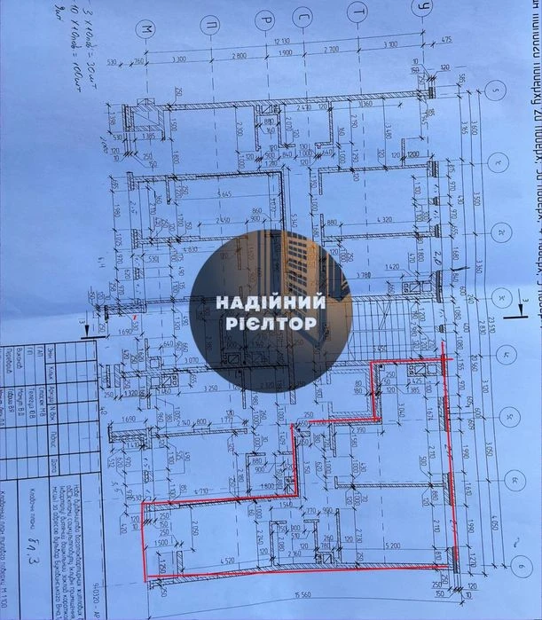 $960/м² — за 2-кімнатну квартиру біля Майдану