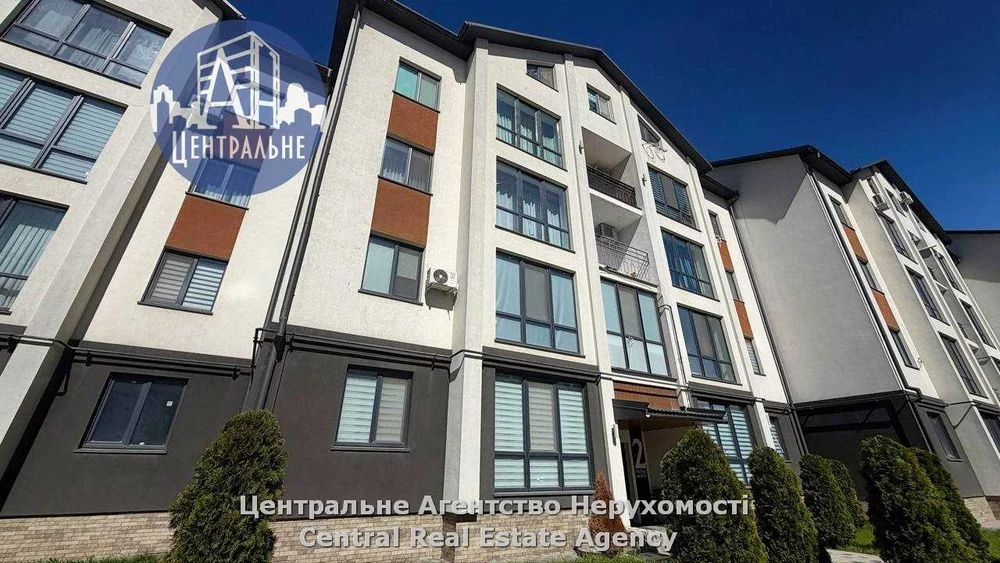 Простора новобудова яка підійде під Є-відновлення та інші пр