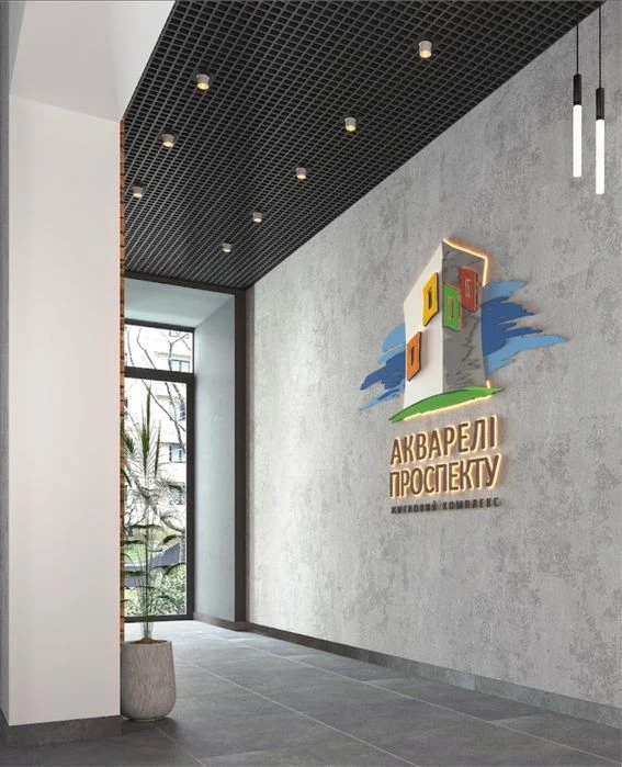 Новобудова з сантехнікою та теплою підлогою. Без комісії! (С