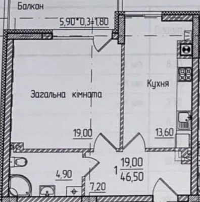 продається 1 кімн. Новобудова. вул. Руська, 2 поверх