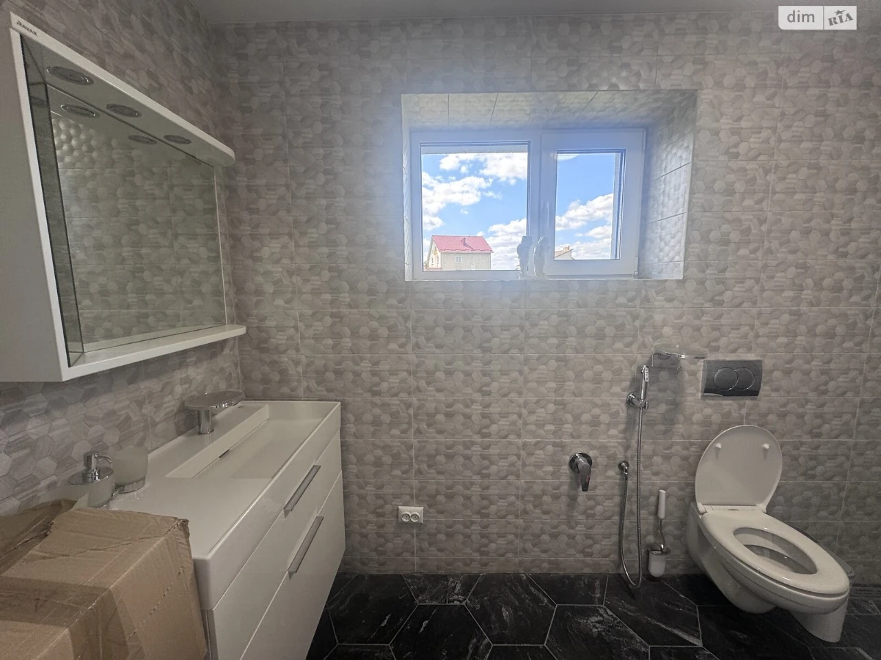 House for sale Tyazhyliv